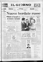 giornale/CFI0354070/1963/n. 180 del 31 luglio